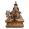 ELEGANT LIFESTYLE Kedarnath Temple 3D - Image 2