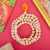 Handcrafted Wodden White Jap Mala - 9mm