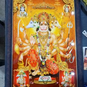Panchmukhi Hanuman Ji Frame